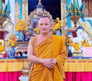 กรรมการ